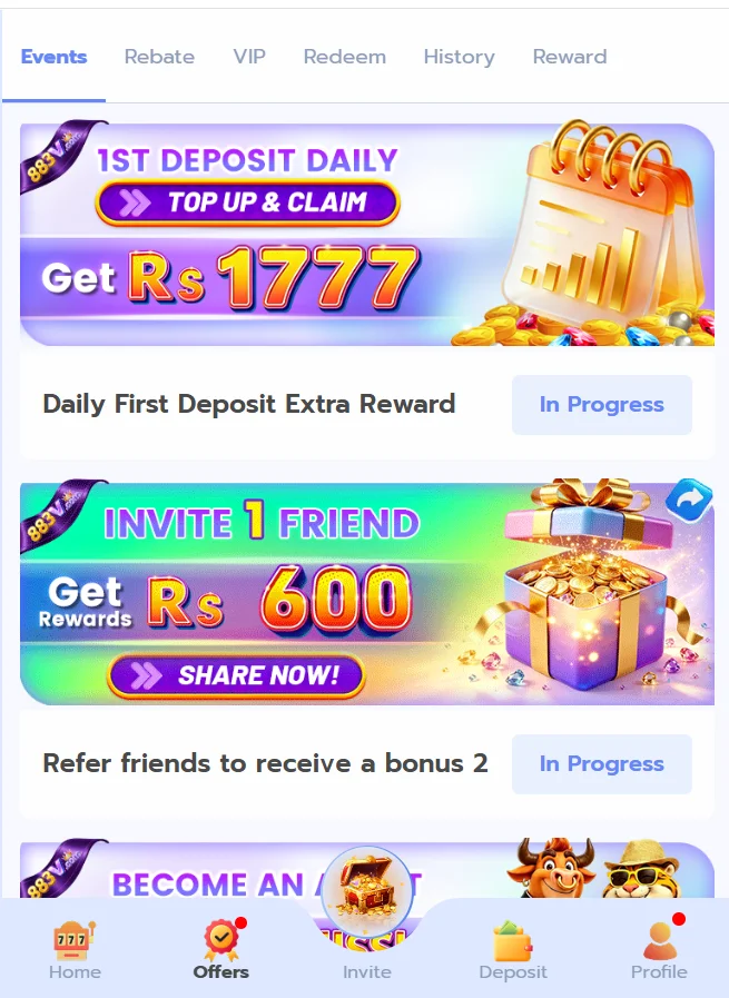 883v Game promotion