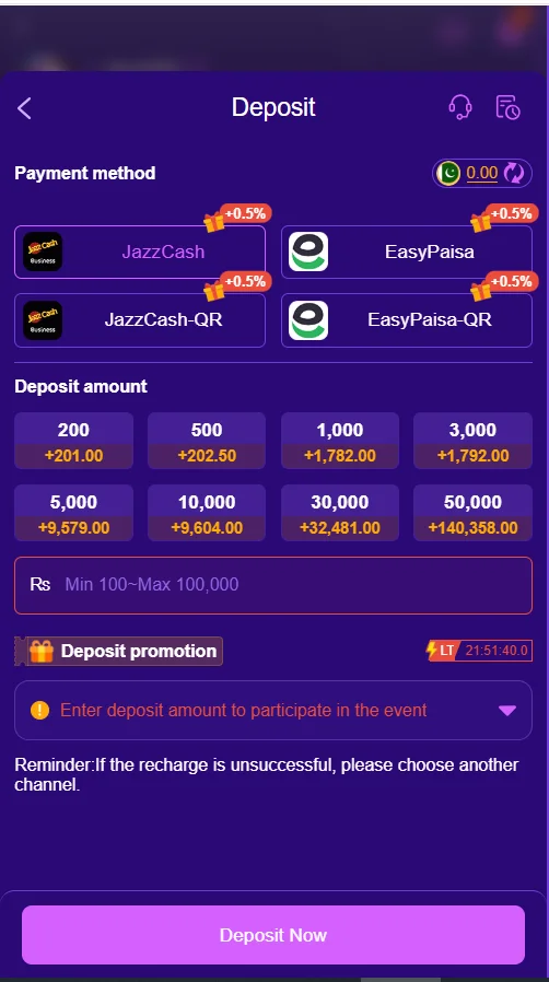 RC777 Game Deposit