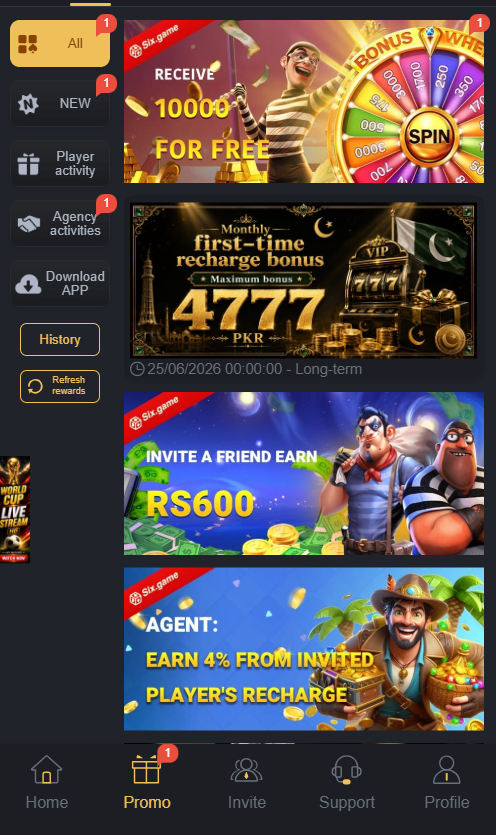 W9 Game Promotion