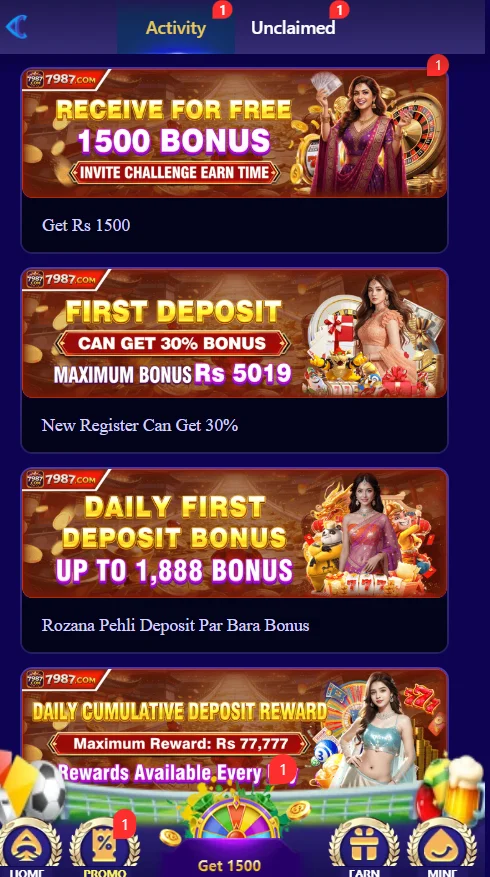 7987 game Promo