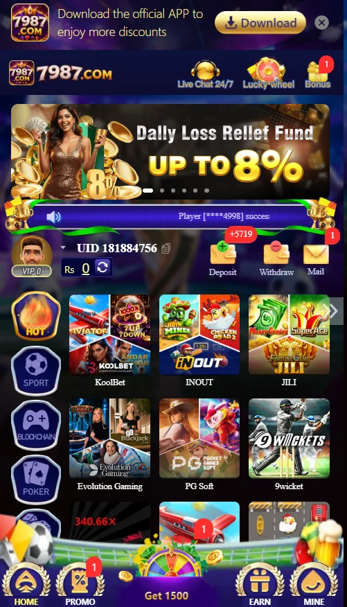 7987 game home page