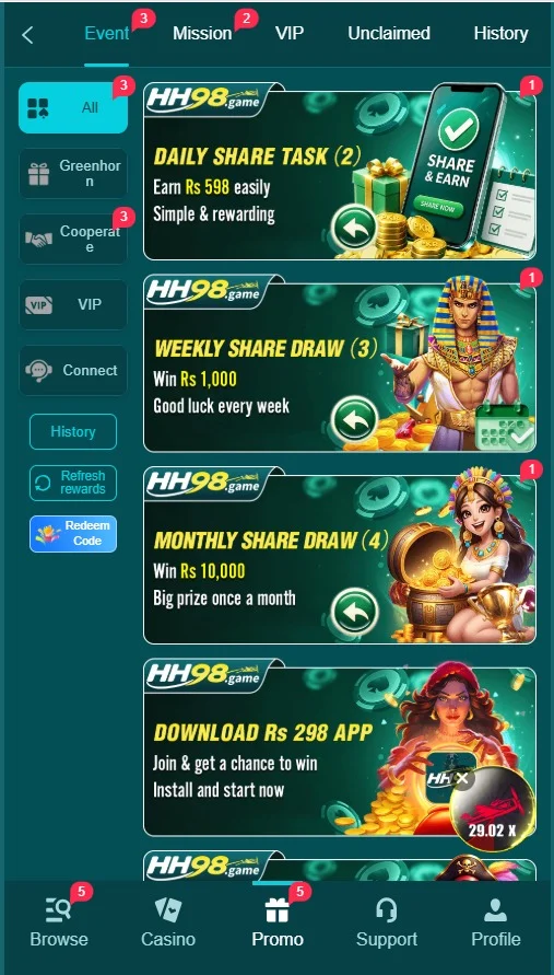 Hh98 Promo